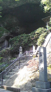 Tsuyoshi Suzuki